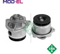 WATER PUMP ENGINE COOLING 538 0316 10 FOR OPEL VECTRA/GTS/B/Hatchback OMEGA 2.2L