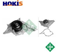 WATER PUMP ENGINE COOLING 538 0406 10 FOR AUDI A6/C5 A8/D3/D2 VW PHAETON 4.2L