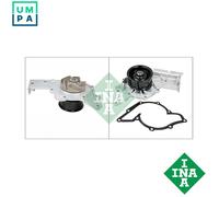 Ina Water Pump 538040710 – Coolant Pump 06C121004C/G/H/HX – Fits Audi A4 B6/B7, A6 C5/C6, A8 D3