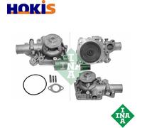 WATER PUMP ENGINE COOLING 538 0426 10 FOR RENAULT MASTER/Platform/Chassis/Van
