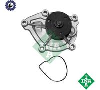 WATER PUMP ENGINE COOLING 538 0466 10 FOR PEUGEOT 508/SW/II 3008/SUV/MPV 308