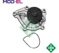 WATER PUMP ENGINE COOLING 538 0466 10 FOR PEUGEOT 508/SW/II 3008/SUV/MPV 308
