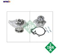 INA Water Pump 538 0534 10 – Engine Cooling for TOYOTA