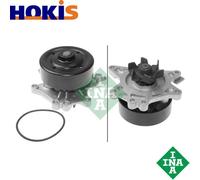 WATER PUMP ENGINE COOLING 538 0548 10 FOR TOYOTA COROLLA/Verso/Liftback AURIS