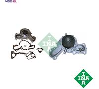 WATER PUMP ENGINE COOLING 538 0585 10 FOR MITSUBISHI PAJERO/III/SHOGUN/IV/Top