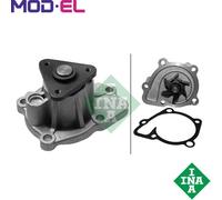 WATER PUMP ENGINE COOLING 538 0594 10 FOR MITSUBISHI OUTLANDER/III/Van LANCER