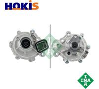 WATER PUMP ENGINE COOLING 538 0711 10 FOR MAZDA CX-30 CX-5/Van 2/Hatchback 6