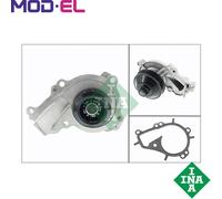 WATER PUMP ENGINE COOLING 538 0713 10 FOR PEUGEOT 3008/Van/II/SUV/MPV 2008 DS