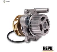 Water pump mechanical P547 HEPU for AUDI VW SEAT SKODA