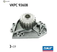 WATER PUMP ENGINE COOLING VKPC 93608 FOR HONDA B20B 2.0L B20Z1 2.0L /1/2B18C