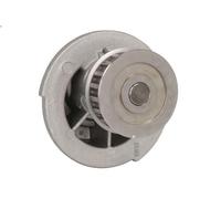Water pump INA 538 0012 10 for DAEWOO NEXIA 1.5 1995-1997