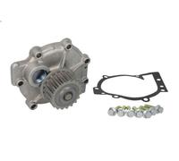 Water pump INA 538 0043 10 for FORD KUGA I 2.5 2008-2012