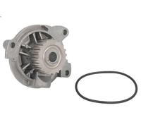 Water pump INA 538 0045 1 for AUDI A6 C4 (4A2) 2.5 1994-1997