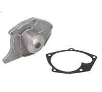 Water pump INA 538 0047 10 for DACIA LOGAN (LS_) 1.5 2006-2012
