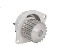 Water pump INA 538 0052 10 for CITROEN C2 (JM_) 1.6 2003-201