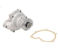 Water pump INA 538 0179 10 for BMW 7 (E32) 3 1987-1994