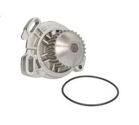 Water pump INA 538 0332 10