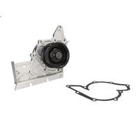 Water pump INA 538 0407 10 for AUDI A4 B6 (8E2) 3 2001-2004