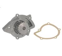 Water pump INA 538 0428 10 for VOLVO V50 (545) 2 2004-201