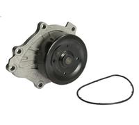 Water pump INA 538 0541 10 for TOYOTA VERSO (_R2_) 2 2012-2018