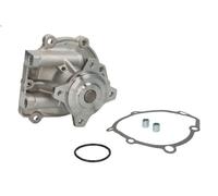 Water pump INA 538 0632 10 for SUZUKI VITARA (ET, TA, TD) 2 1996-1998