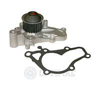 OPTIMAL AQ-2142 Water pump