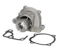 JAPANPARTS PQ-308 Water pump