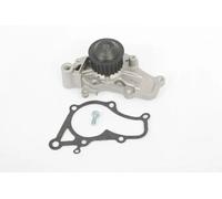 Water pump PQ-528 JAPANPARTS for MITSUBISHI PROTON