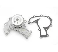 JAPANPARTS PQ-918 Water pump