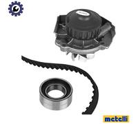 METELLI 30-0286-1 Engine Cooling
