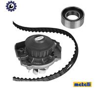 METELLI 30-0286-2 Engine Cooling