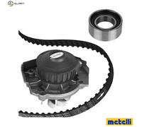 METELLI 30-0286-2 Engine Cooling