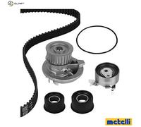 METELLI 30-0572-1 Engine Cooling