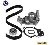 METELLI 30-0632-1 Engine Cooling