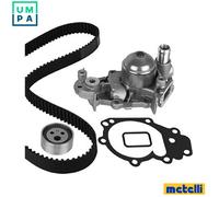 METELLI 30-0632-1 Engine Cooling