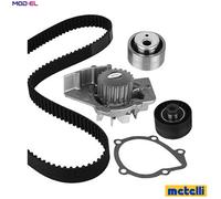 METELLI 30-0747-3 Engine Cooling