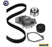 METELLI 30-0747-3 Engine Cooling