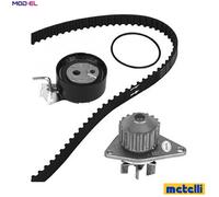 METELLI 30-0837-2 Engine Cooling