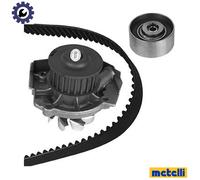 METELLI 30-0866-1 Engine Cooling