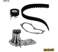 WATER PUMP & TIMING BELT KIT 30-0990-1 FOR FORD FXJA/FXJC/FXJB 1.4L 4cyl FUSION