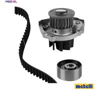 METELLI Water Pump & Timing Belt Kit FIAT GRANDE PUNTO 2005 - 2007