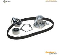 Water Pump & Timing Belt Set for VW EUROVAN T4 CONTINENTAL CTAM CT939WP7PRO