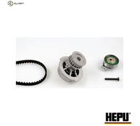 WATER PUMP & TIMING BELT KIT PK03121 FOR VAUXHALL CORSA/VAN/Mk VECTRA NOVA 1.2L