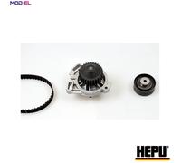 WATER PUMP & TIMING BELT KIT PK05340 FOR AUDI CABRIOLET 100/5000 200 90 COUPE
