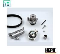 WATER PUMP & TIMING BELT KIT PK05692 FOR SKODA VW AUDI A3/S3 A4/S4 FORD 1.9L A4