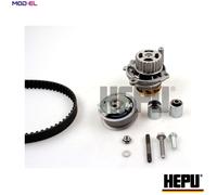 WATER PUMP & TIMING BELT KIT PK05721 FOR VW GOLF/PLUS BORA JETTA/III VENTO 2.0L