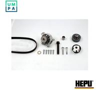 WATER PUMP & TIMING BELT KIT PK05746 FOR VW CRAFTER/30-50/Platform/Chassis/Van