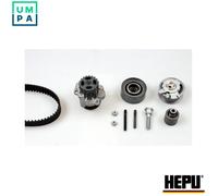WATER PUMP & TIMING BELT KIT PK06542 FOR SKODA OCTAVIA/II/Combi LAURA VW 2.0L