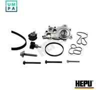WATER PUMP & TIMING BELT KIT PK06651 FOR SKODA OCTAVIA/III/Combi RAPID VW