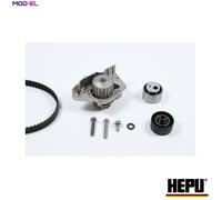 WATER PUMP & TIMING BELT KIT PK08950 FOR PEUGEOT 306/Hatchback/Convertible 2.0L